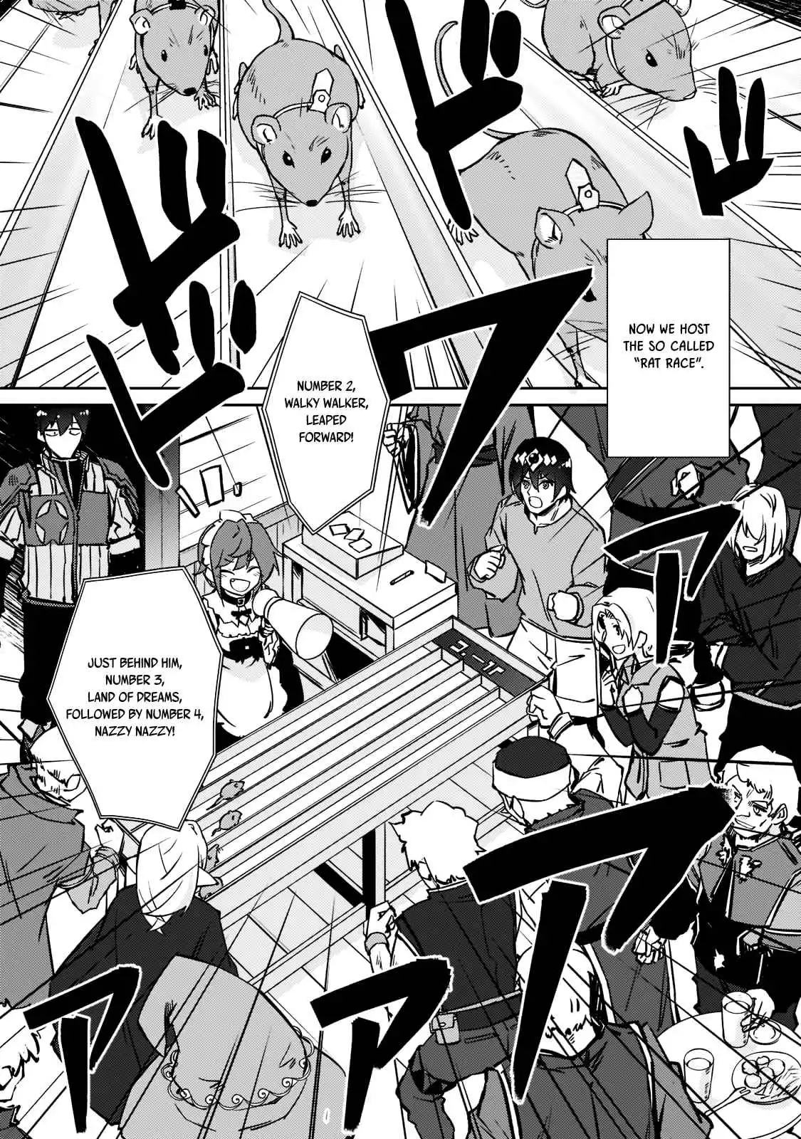 Lazy Dungeon Master Chapter 39 9